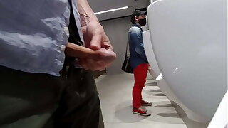 toilet scene
